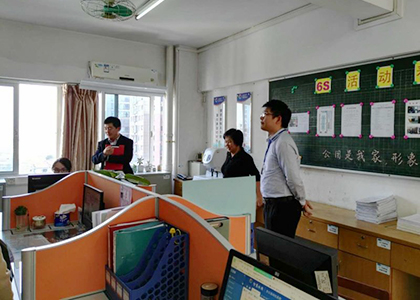 中国现阶段如何创新幼儿园（幼教中心）管理